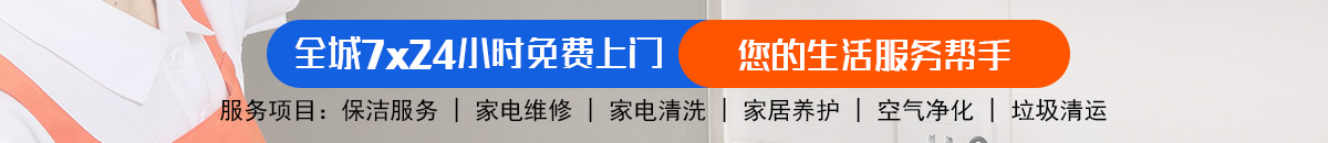 加拿大28-预测网|加拿大28预测|专注研究_加拿大预测加拿大预测_官方数据！加拿大⁢⁠⁢⁣⁢2⁢8 | PC28精准预测 | 加拿大预测_官方数据！